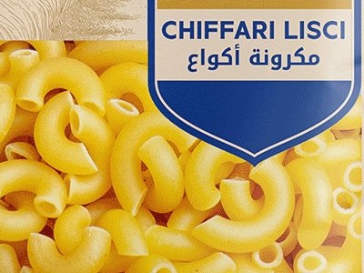 Chifferi Lisci